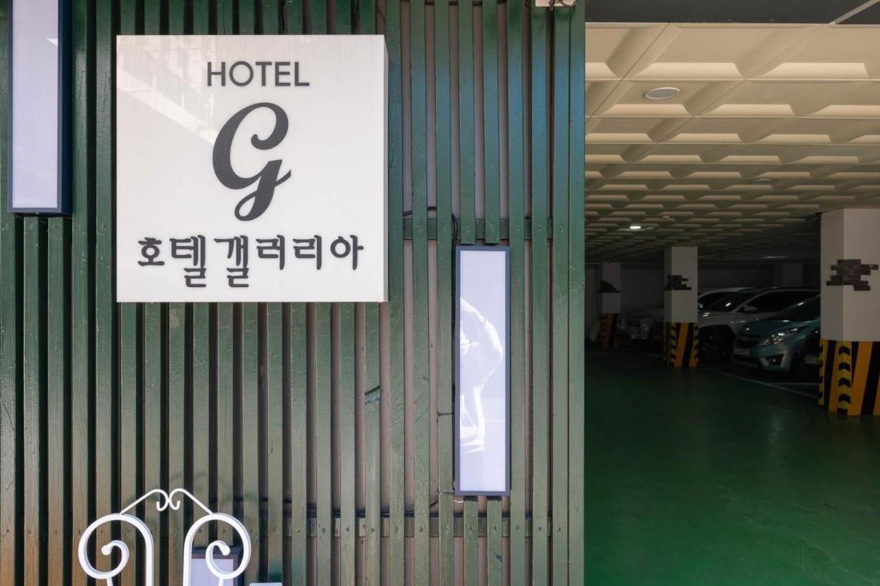 Galleria Hotel Suwon Exterior photo